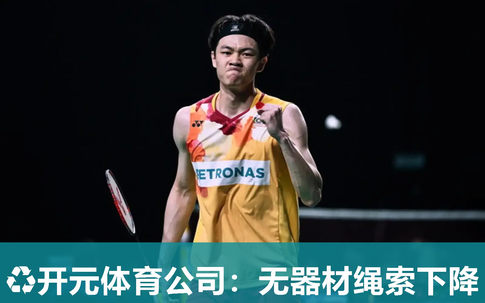 无器材绳索下降 无器材绳索下降