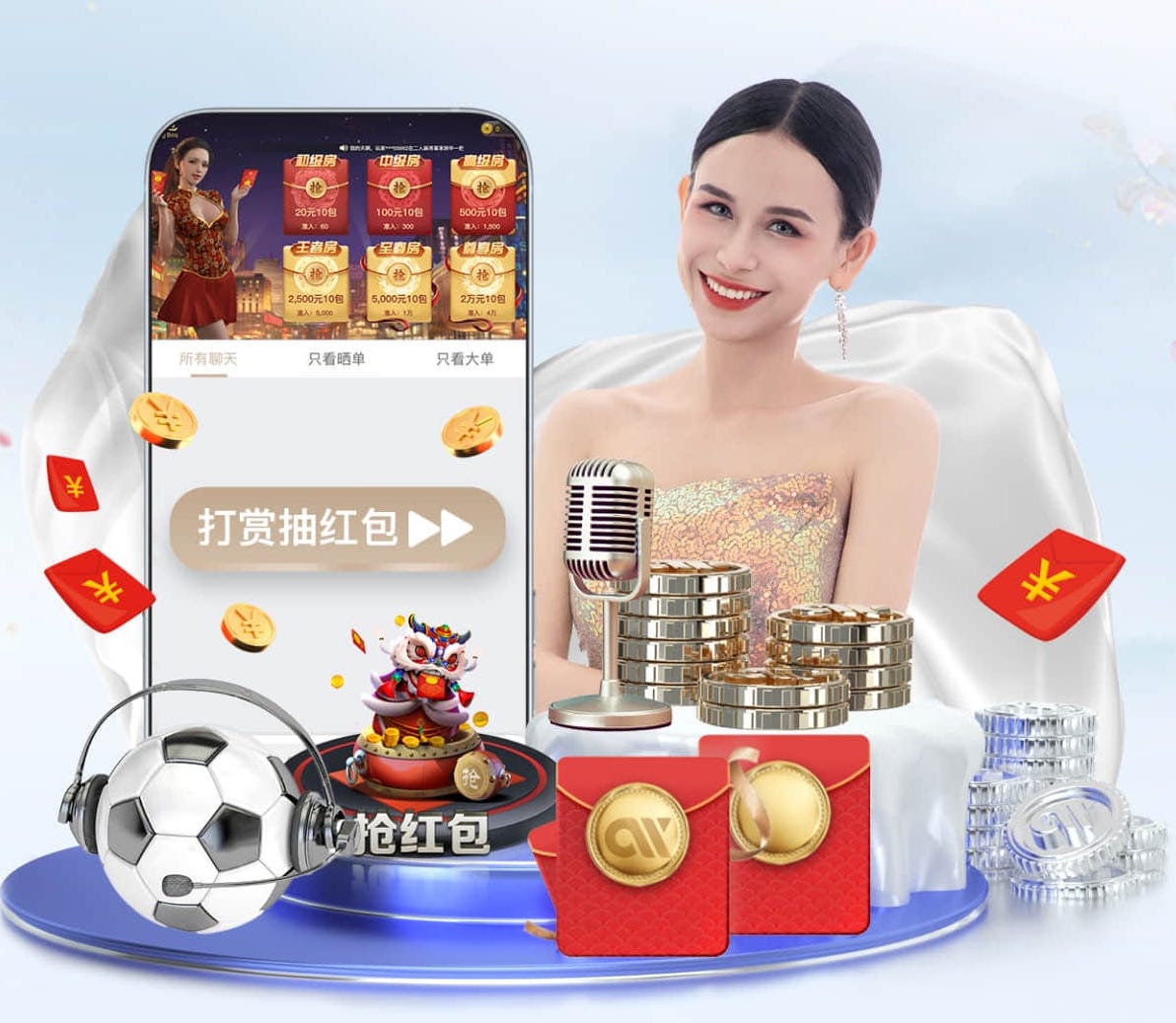 6686下载 “园林管理面临挑战：城市绿化亟待改进”