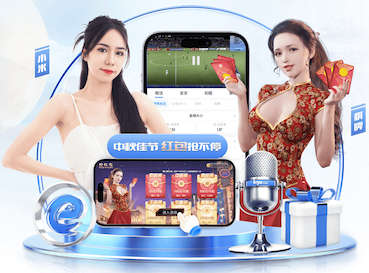 6686下载 “师生合力倡导园林管理意识：创造美丽校园环境”