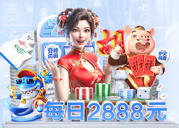 6686下载 “园林管理待改进：城市绿地治理水平亟需提高”